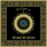 Don't Give Up - Radio Edit cover art