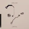 Come Alive - Einmusik Extended Mix cover art