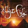 We Control the Sunlight (original mix) by Aly & Fila cover art