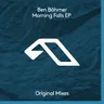 After Earth - Edit by Ben Böhmer cover art