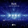 Transatlantic Communication (Live at ASOT 950) by Rank 1 cover art